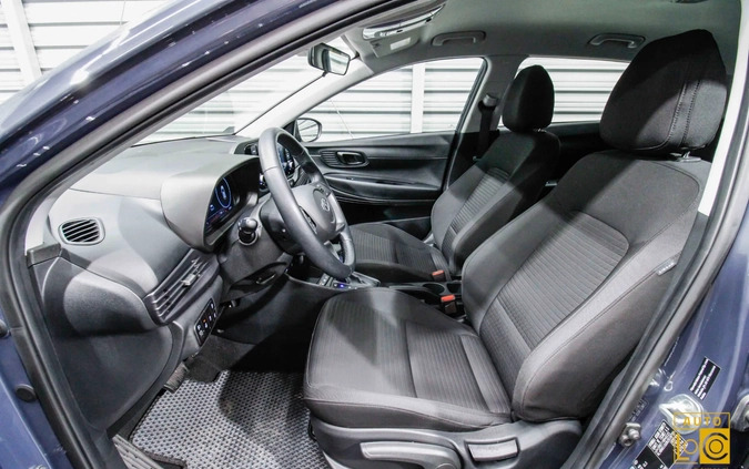 Hyundai i20 cena 71999 przebieg: 23000, rok produkcji 2021 z Ciechanów małe 497